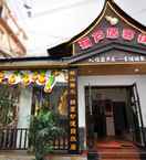EXTERIOR_BUILDING ZhanguaJiaJie Huluju Inn