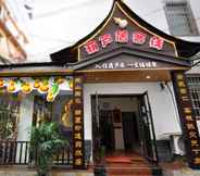 Exterior 2 ZhanguaJiaJie Huluju Inn