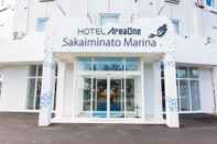 ภายนอกอาคาร HOTEL AreaOne SAKAIMINATO MARINA