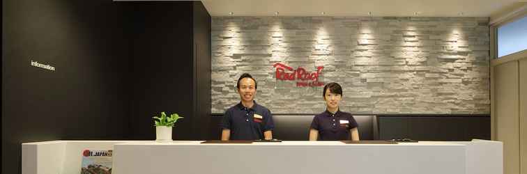 ล็อบบี้ Red Roof Inn & Suites Osaka - Namba/Nippombashi