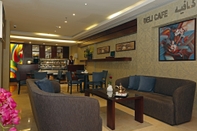 Bar, Cafe and Lounge Intour Jazan Hotel