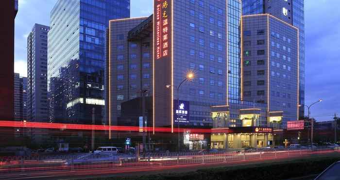 Luar Bangunan Soluxe Winterless Hotel Beijing