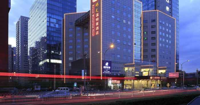 Exterior Soluxe Winterless Hotel Beijing