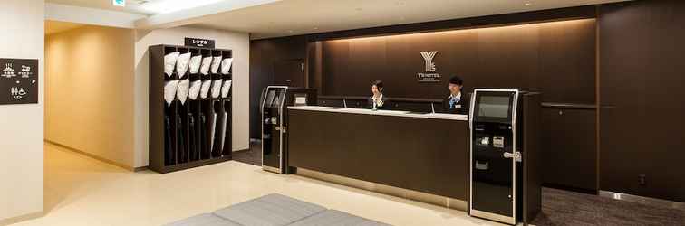 Lobby Y’s Hotel Hanshin Amagasaki Ekimae