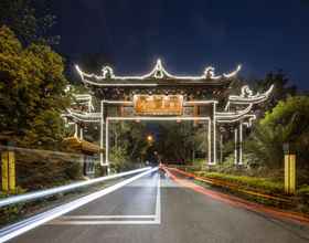 Bangunan 4 Chengdu Wangjiang Hotel