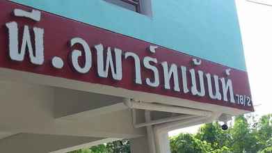 Luar Bangunan 4 P Apartment Nonthaburi