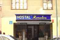 Exterior Hostal Moncloa