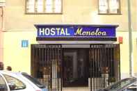 Exterior Hostal Moncloa