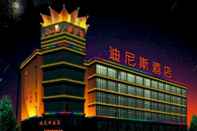 Bangunan Dinis Business Hotel Kaiyuan Branch