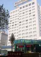 EXTERIOR_BUILDING Shandong Pacific Hotel