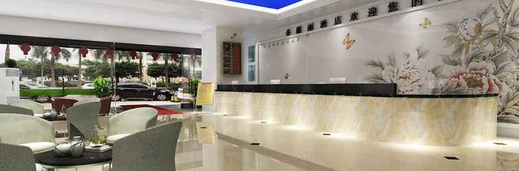 Lobby Guangzhou Xiangxieli Hotel