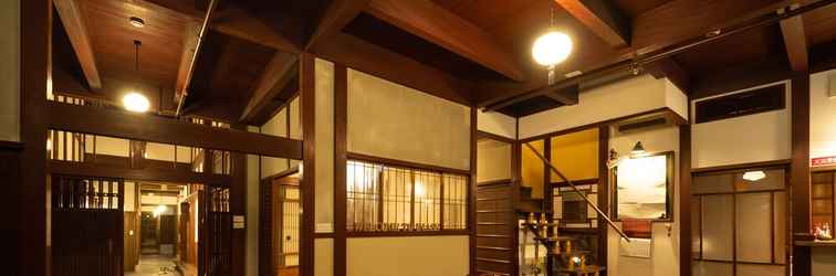 Lobby Inase Otsu Machiya Bed & Breakfast