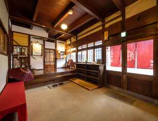 Lobby 2 Inase Otsu Machiya Bed & Breakfast