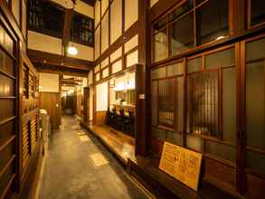 Lobby 4 Inase Otsu Machiya Bed & Breakfast