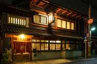 Exterior Inase Otsu Machiya Bed & Breakfast