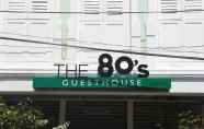 Luar Bangunan 7 The 80's Guesthouse - Hostel