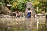 สระว่ายน้ำ Kurokawa Onsen Yumerindo