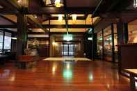 Lobby Kurokawa Onsen Yumerindo