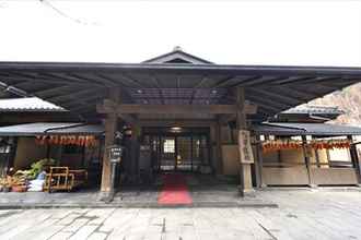 Exterior 4 Kurokawa Onsen Yumerindo