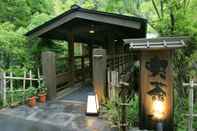 Bangunan Kurokawa Onsen Yumerindo Hanadomari