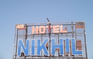 ภายนอกอาคาร 3 Hotel Nikhil Garden