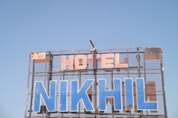 ภายนอกอาคาร Hotel Nikhil Garden