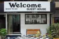 ภายนอกอาคาร Welcome Guest House - Hostel