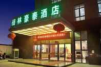 Exterior GreenTree Inn Changzhou Chunqiuyancheng Hutang Textile City Hotel