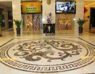 Lobby 2 Dunhuang Dunhe hotel