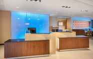 Lobi 4 Fairfield Inn & Suites by Marriott North Bergen