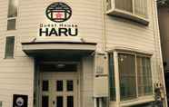 ภายนอกอาคาร 2 Hiroshima Guesthouse HARU - Hostel