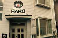 ภายนอกอาคาร Hiroshima Guesthouse HARU - Hostel