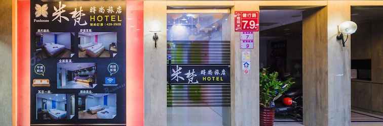 ภายนอกอาคาร Mei Ti Hotel
