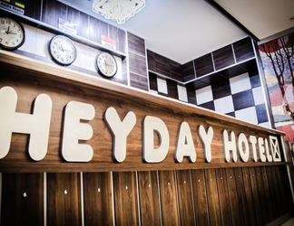 Lobi 2 Heyday Hotel