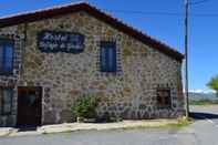 Exterior El Refugio de Gredos - Hostel