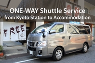 Accommodation Services COTO Kyoto Shijo-Omiya 1