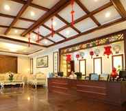 Lobby 5 Guangzhou Conghua Yincheng Hotel