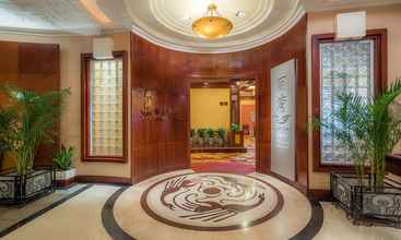 Lobi 4 Xiamen International Seaside Hotel