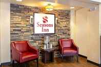 Lobi Seasons Inn Traverse City