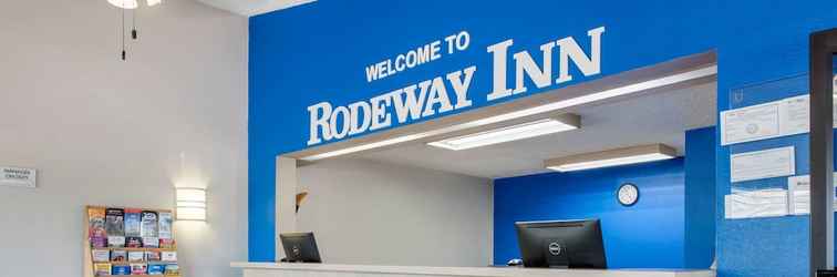 ล็อบบี้ Rodeway Inn