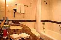 In-room Bathroom Wanyou Conifer Hotel Chongqing