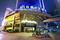 Exterior Wanyou Conifer Hotel Chongqing