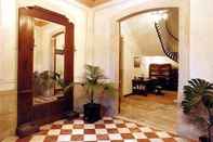 Lobby Pazo Almuzara