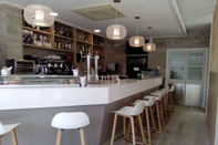 Bar, Kafe, dan Lounge Hospedium Hotel Abril