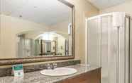 ห้องน้ำภายในห้อง 7 Quality Suites Drummondville