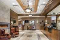 Lobby Quality Suites Drummondville