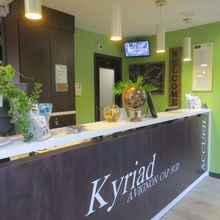 Lobi 4 Hotel Kyriad Avignon - Centre Commercial Cap Sud