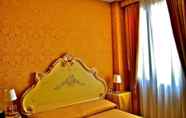 ห้องนอน 5 Hotel San Gallo