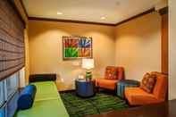 สิ่งอำนวยความสะดวกด้านความบันเทิง Fairfield Inn & Suites by Marriott Indianapolis Noblesville