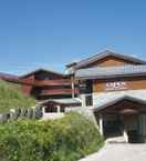 EXTERIOR_BUILDING Résidence Lagrange Vacances Aspen